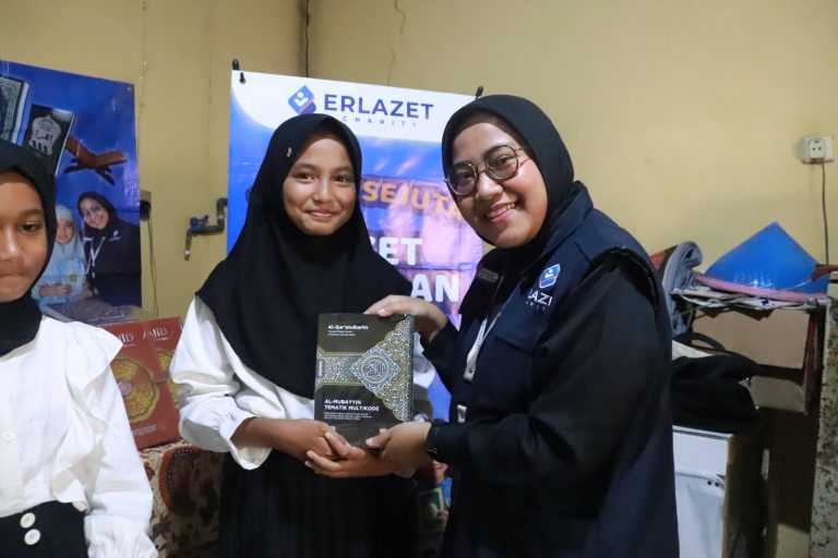 WhatsApp Image 2026-01-14 at 1.38.50 PM (3)